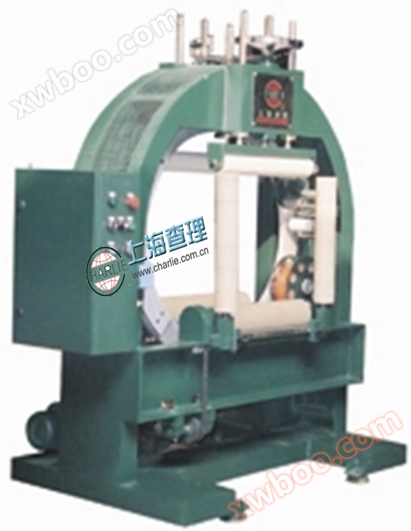Máy đóng gói BG400