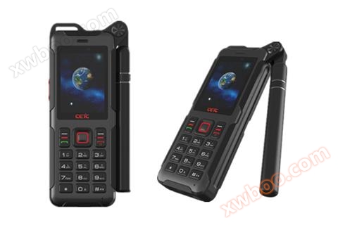 Funkcjonalny telefon satelitarny SC121