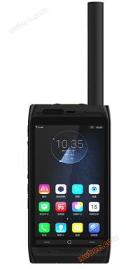 Telefon satelitarny SC180 Multimode Smart Terminal