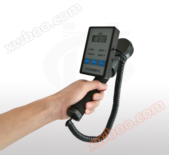 Багатофункц?ональний рад?ометр HC-10B