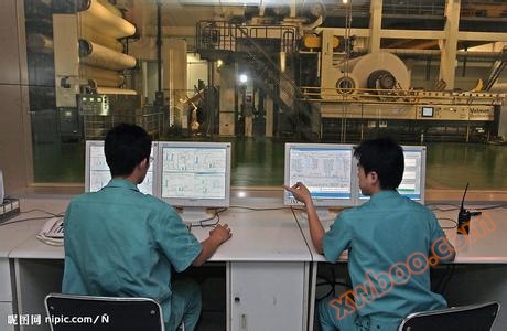 Electrical Control