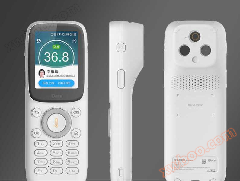 Terminal portátil de termómetro inteligente iData 25t pequeño I