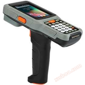 Supoin X5H Intelligent Handheld Terminal