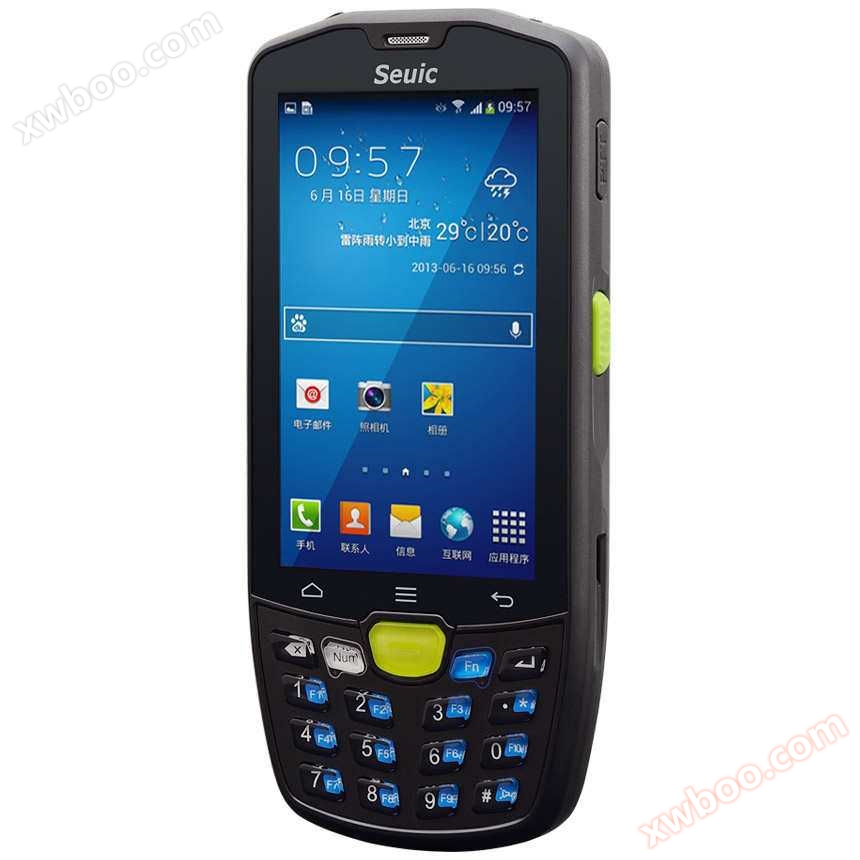 Dongda Integrated Expda1701 Explosion proof PDA Handheld Terminal