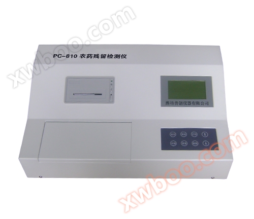 PC-810 rychloměr reziduí pesticidů