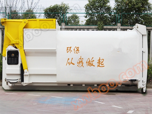 Intelligent mobile compression type garbage disposal equipment