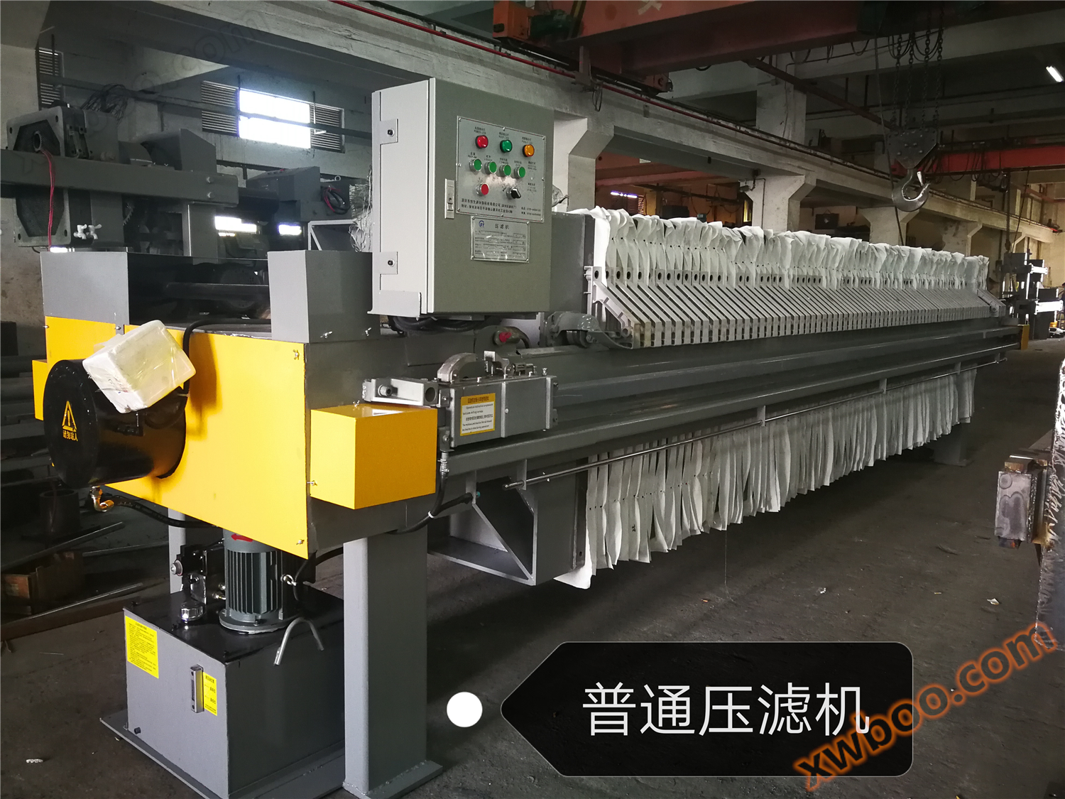 Filtre - presse à membrane en polypropylène haute pression automatique à commande par programme xmazg / 1250 - U