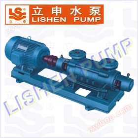 GC type horizontal boiler feed pump