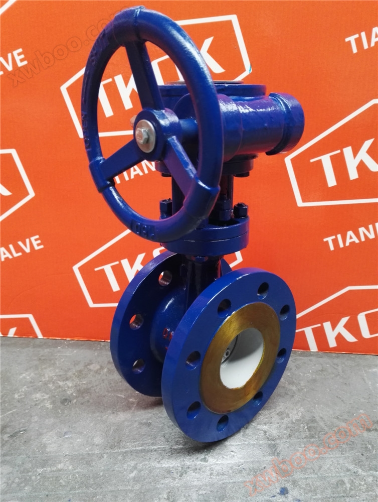 PN16-DN65 flange metal hard seal carbon steel worm gear butterfly valve, national standard