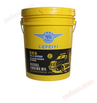 Barel cetak sutra minyak 18L