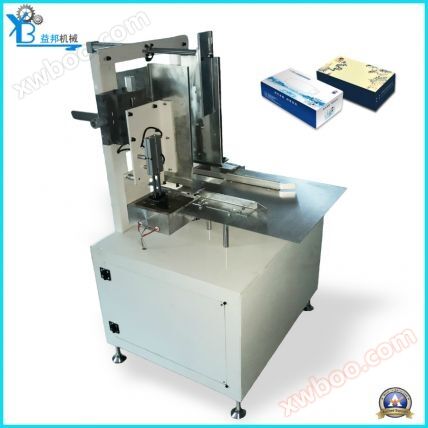 High quality semi-automatic box sealing machine