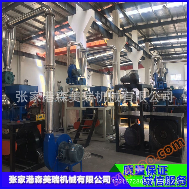 Stoffbeutel Entstaubermaschine