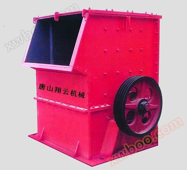 Trituradora bipolar de alta eficiencia