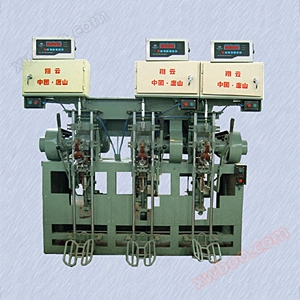 Imballaggi per cemento a tre bocche (scala microcomputer)