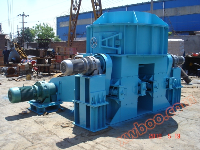 Trituradora fina compuesta de alta eficiencia de la serie XY