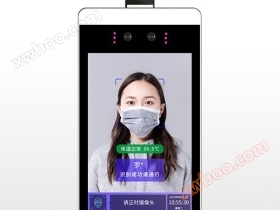 Терминал за разпознаване на лица за откриване на температура A