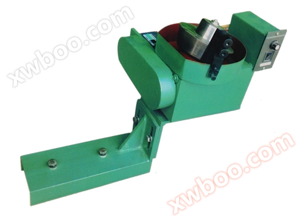 Máquina de arranque de arco YH