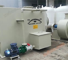 Οριζόντιος πύργος αερίων