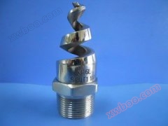 Duză spirală goală