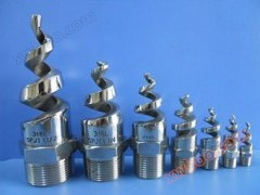 Odsírovací spirálová tryska