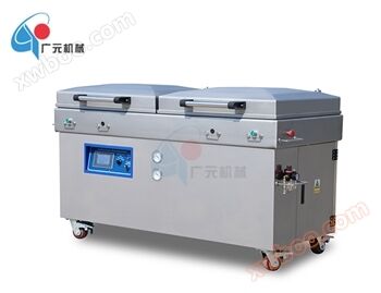DZ-680-2S Vacuum Packaging Machine