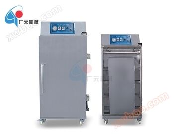 DZ-600-L Vacuum (Inflatable) Vacuum Packaging Machine