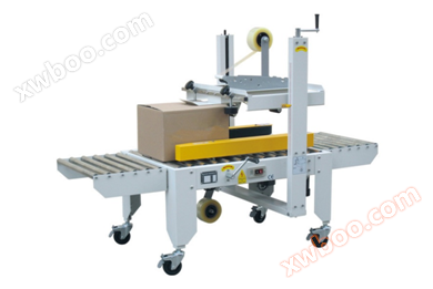 Máy niêm phong hộp tự động (RPA-05)