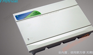 เสาอากาศในตัว Full Band Shielder