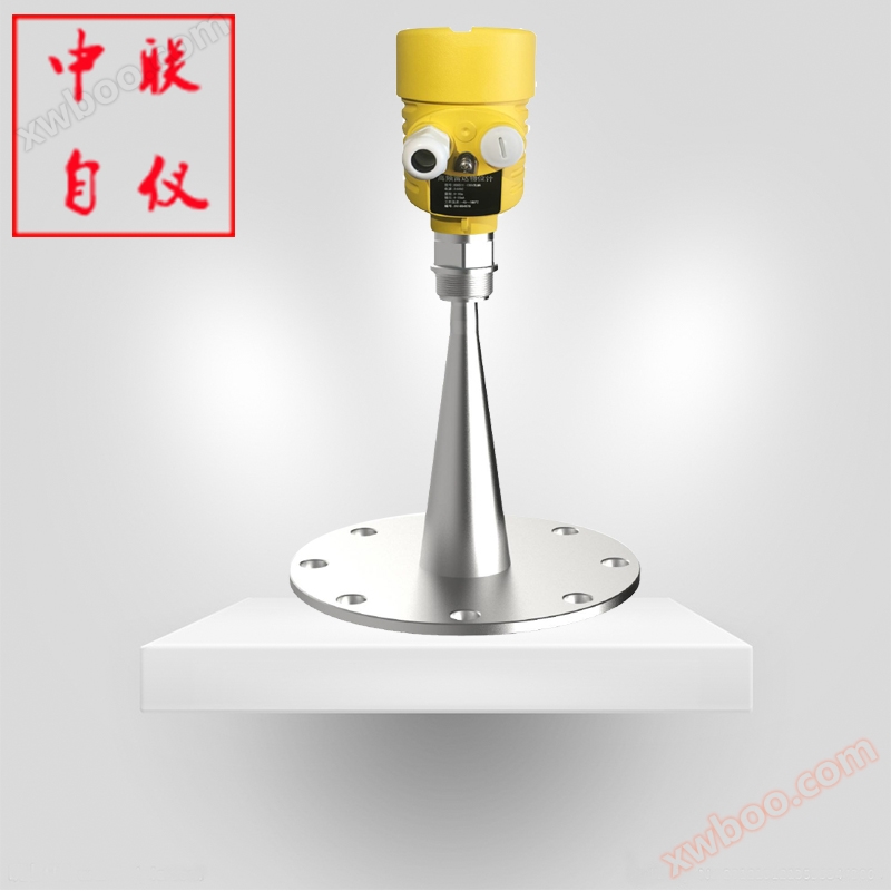 ZLRD16 radar frekuensi tinggi