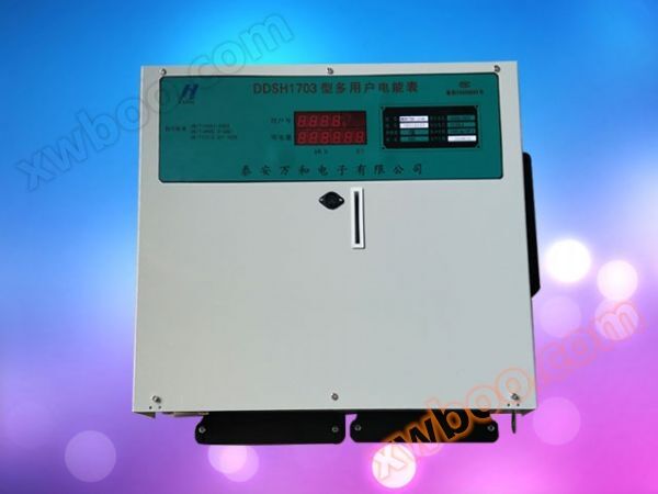 カード決済プリペイド内蔵型25-27世帯