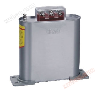 BSMJ, BCMJ, BZMJ, ASMJ jerin kai warkar Capacitor