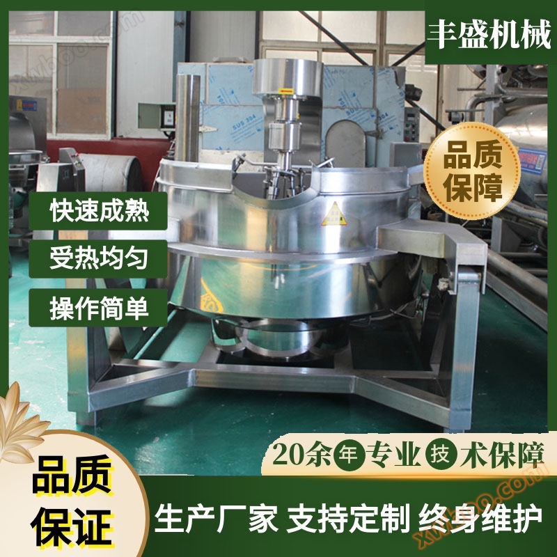 Zmienna częstotliwość dżemu bez martwego kąta mieszania