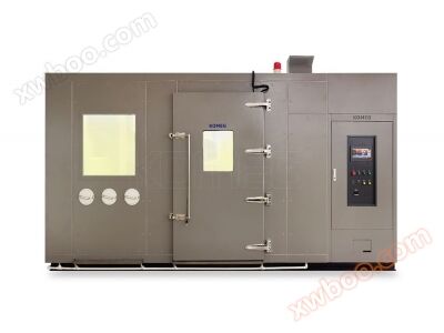 Laboratoire de vieillissement Bir - 13